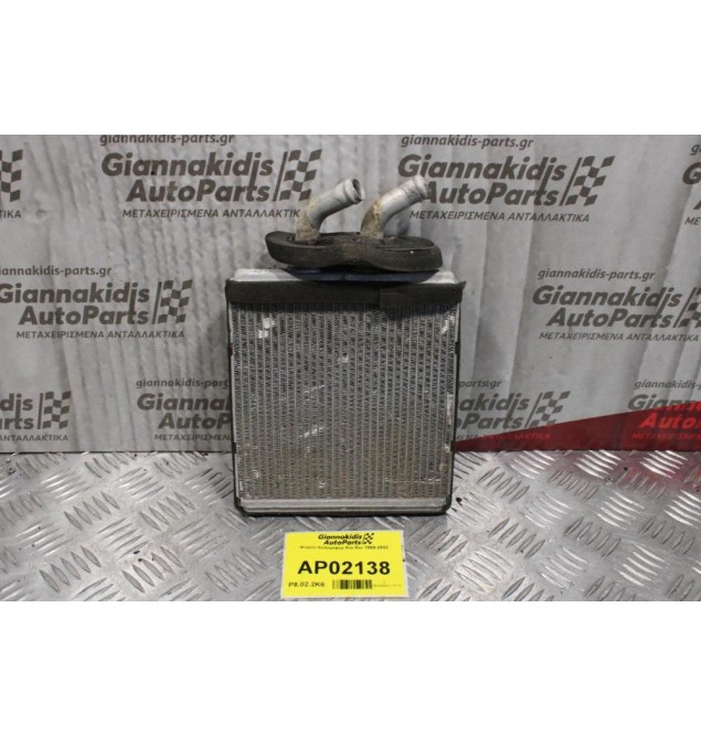 Ψυγείο Καλοριφέρ Kia Rio 1999-2002