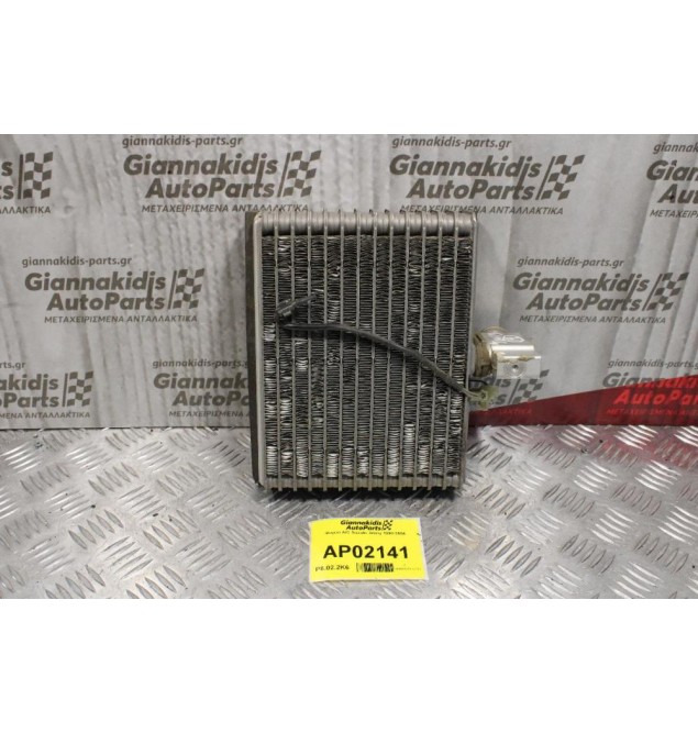 Ψυγείο A/C Suzuki Jimny 1998-2004