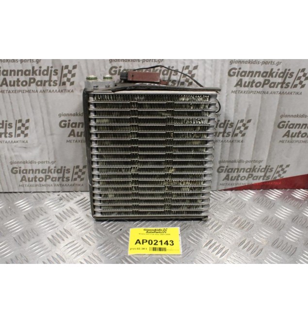 Ψυγείο A/C Fiat Stilo 2001-2006