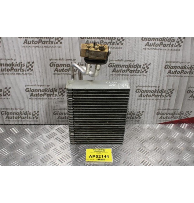 Ψυγείο A/C Εσωτερικό Renault Clio 1998-2006