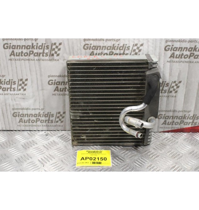 Ψυγείο A/C Εσωτερικό Opel Corsa C 2000-2006