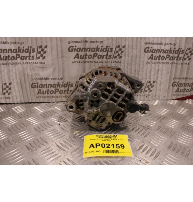Δυναμό Suzuki Wagon R/Swift M13A 1.3cc Mitsubishi Electric 1999-2009 31400-84E00