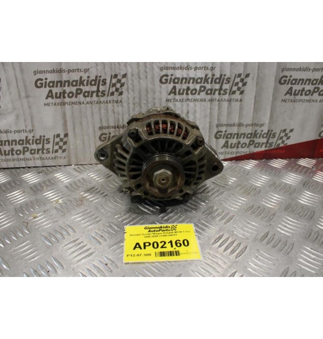 Δυναμό Suzuki Wagon R/Swift M13A 1.3cc Mitsubishi Electric 1999-2009 31400-84E01