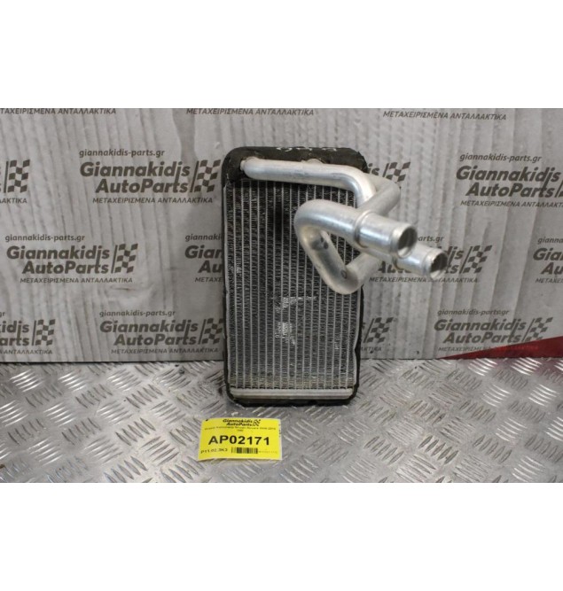 Ψυγείο Καλοριφέρ Nissan Navara 2005-2010 D40