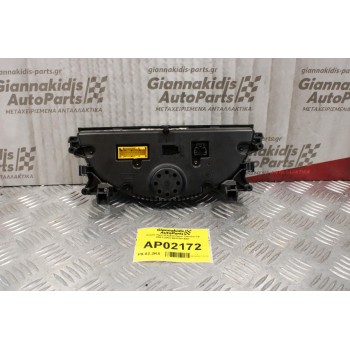 Χειριστήριο Κλιματισμού Citroen C5 2001-2004 96470014ZE