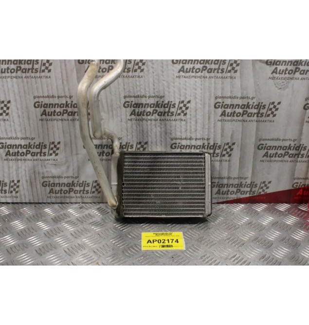 Ψυγείο Καλοριφέρ Ford Fiesta 2002-2008