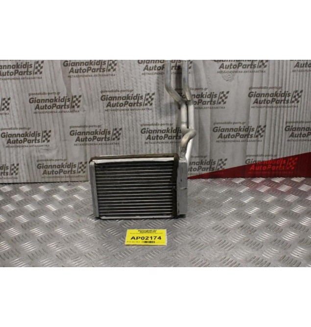 Ψυγείο Καλοριφέρ Ford Fiesta 2002-2008