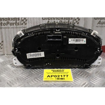 Καντράν - Κοντέρ Fiat Sedici/Suzuki SX4 2007-2013 34110-79J20 A2C53141294