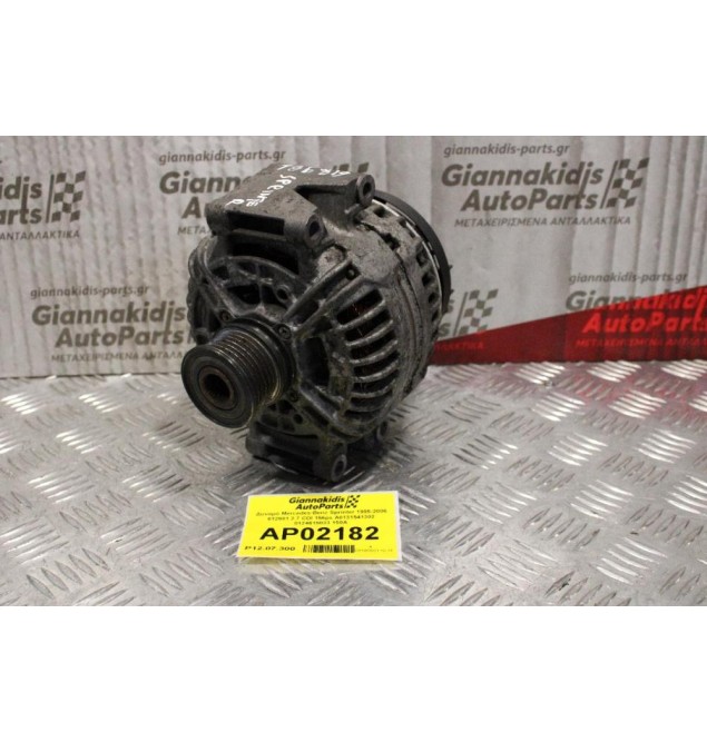 Δυναμό Mercedes-Benz Sprinter 1995-2006 612981 2.7 CDI 156ps 903 A0131541302 0124615033 150A
