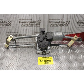 Βραχίονας Υαλοκαθαριστήρων Με Μοτέρ Εμπρός Citroen C5 2001-2004 0390241700 9632671180