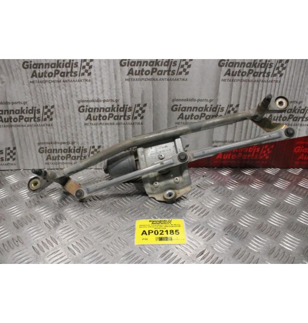 Βραχίονας Υαλοκαθαριστήρων Με Μοτέρ Εμπρός Citroen C5 2001-2004 0390241700 9632671180