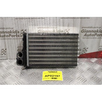 Ψυγείο Καλοριφέρ Citroen C5 2001-2004