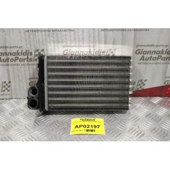 Ψυγείο Καλοριφέρ Citroen C5 2001-2004