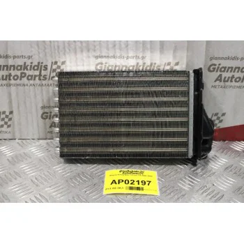 Ψυγείο Καλοριφέρ Citroen C5 2001-2004