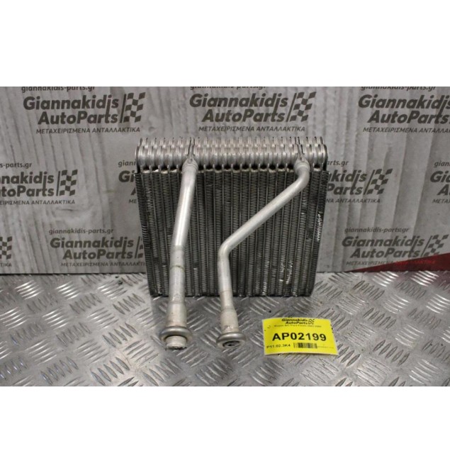 Ψυγείο A/C  Εσωτερικό Ford Fiesta 2002-2008