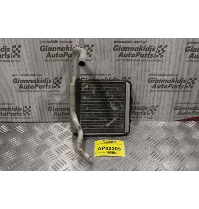 Ψυγείο Καλοριφέρ Ford Ranger 1998-2006