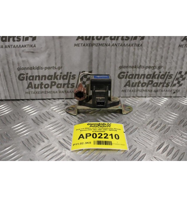 Ρελέ και Θήκες ρελέ Προθερμανσης Nissan Navara D22 103 1997-2001 NIPPON 479302S600