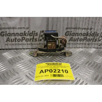Ρελέ και Θήκες ρελέ Προθερμανσης Nissan Navara D22 103 1997-2001 NIPPON 479302S600