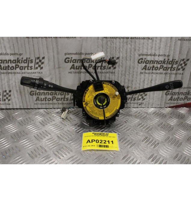 Φλασιέρα Nissan Navara D22 103 1997-2001