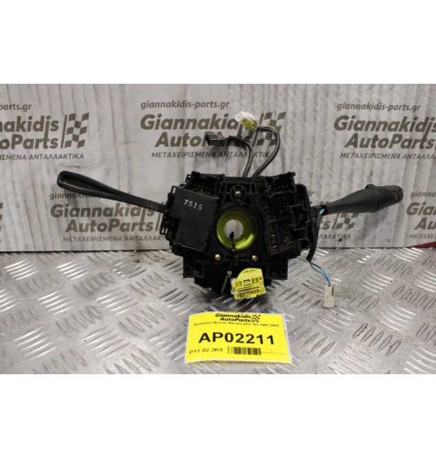 Φλασιέρα Nissan Navara D22 103 1997-2001