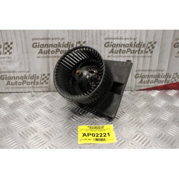 Μοτέρ Καλοριφέρ Volkswagen Polo/Seat Ibiza 1999-2002 1J1819021A