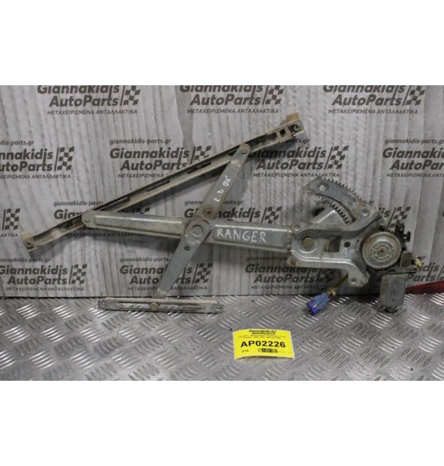 Γρύλλος - Μηχανισμός Παραθύρου Ford Ranger 1998-2005 862100-2820 (Εμπρός Δεξίς)