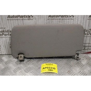 Σκιάδιο Συνοδηγού Nissan Navara D22 1997-2001