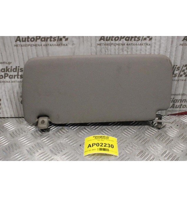 Σκιάδιο Συνοδηγού Nissan Navara D22 1997-2001