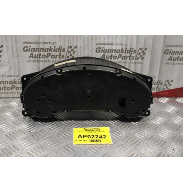 Καντράν - Κοντέρ Saab 9-3 2003-2007 P12802925 0263625213