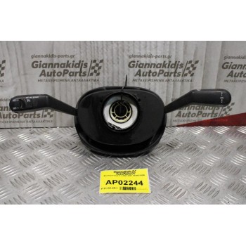 Φλασιέρα Saab 9-3 2003-2007 12786370DB (Με Cruise Control)