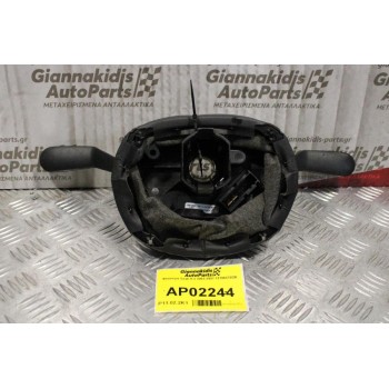 Φλασιέρα Saab 9-3 2003-2007 12786370DB (Με Cruise Control)