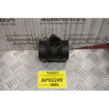 Μετρητής Μαζας Αέρα MAF Opel Zafira OPC Z20LET 2000-2005 EPBMFT5-V017H