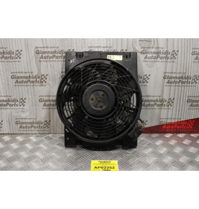 Βεντιλατερ A/C Opel Zafira OPC Z20LET 2.0cc 200ps 2000-2005 0130303840 9133342 24431829