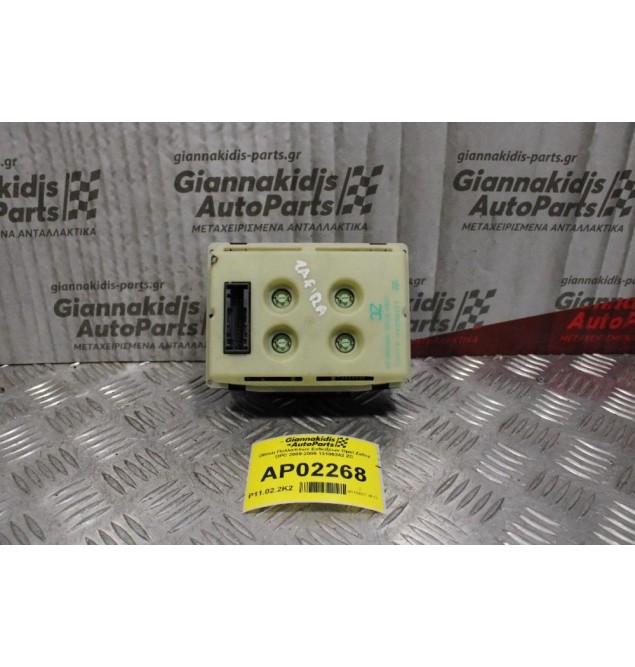 Οθόνη Πολλαπλών Ενδείξεων Opel Zafira OPC 2000-2005 13106242 ZC