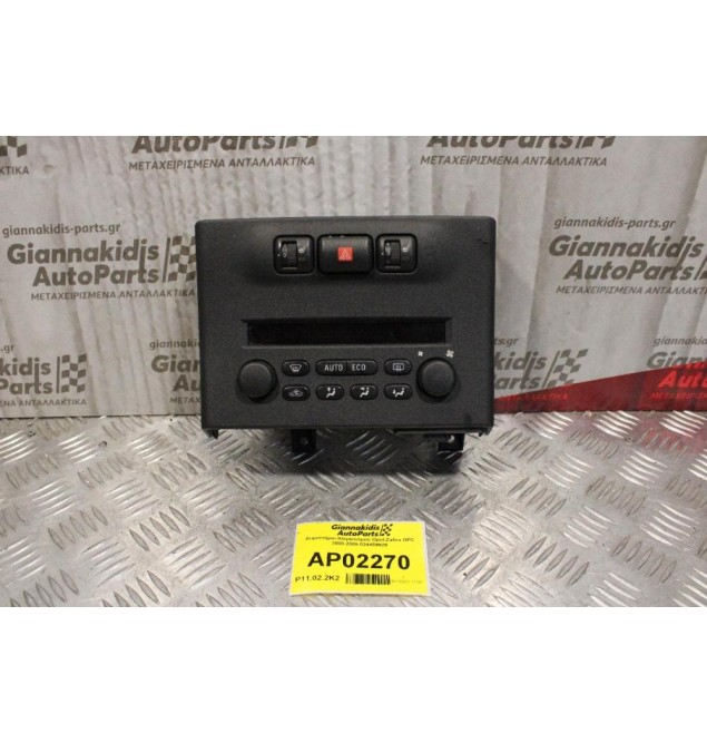 Χειριστήριο Κλιματισμού Opel Zafira OPC 2000-2005 024459929