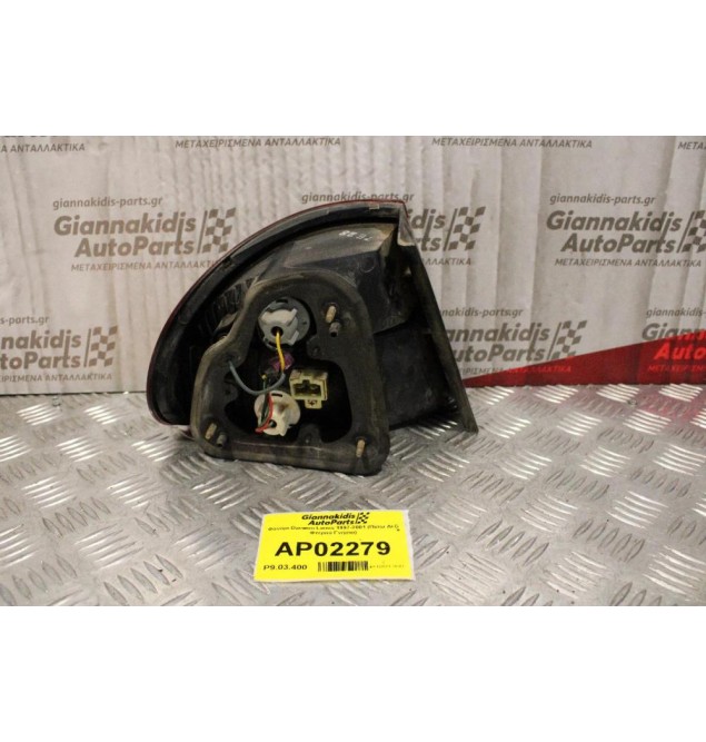 Φανάρι Daewoo Lanos 1997-2001 (Πίσω Δεξί Φτερού Γνήσιο)