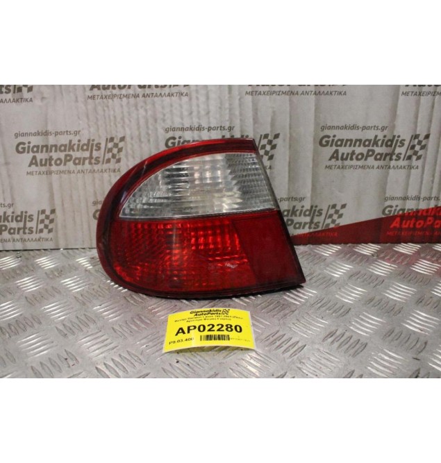 Φανάρι Daewoo Lanos 1997-2001 (Πίσω Αριστερό Φτερού Γνήσιο)