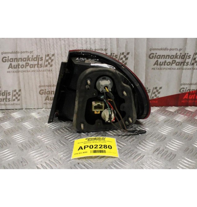 Φανάρι Daewoo Lanos 1997-2001 (Πίσω Αριστερό Φτερού Γνήσιο)