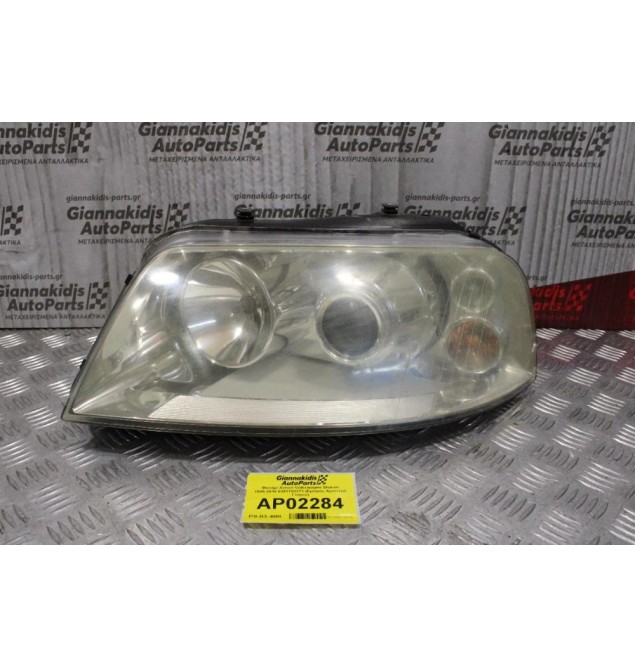 Φανάρι Xenon Volkswagen Sharan 1995-2010 0301182271 (Εμπρός Αριστερό Γνησιο)