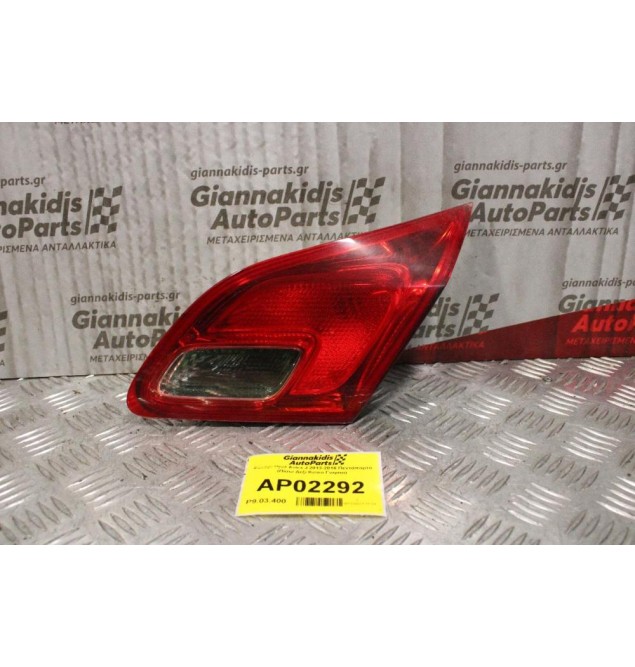 Φανάρι Opel Astra J 2013-2016 Πεντάπορτο (Πίσω Δεξί Καπό Γνήσιο)