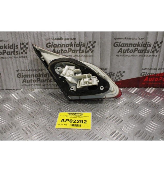 Φανάρι Opel Astra J 2013-2016 Πεντάπορτο (Πίσω Δεξί Καπό Γνήσιο)