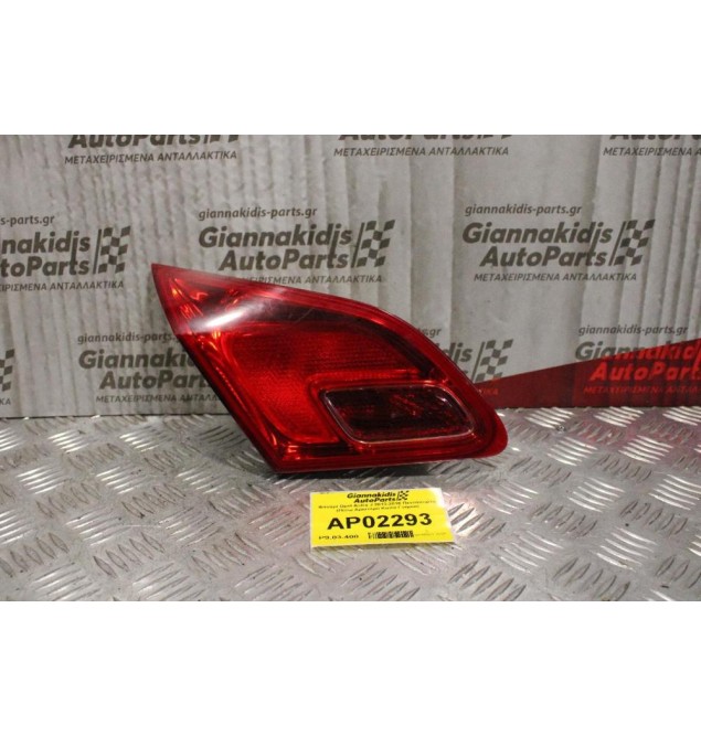 Φανάρι Opel Astra J 2013-2016 Πεντάπορτο (Πίσω Αριστερό Καπό Γνήσιο)