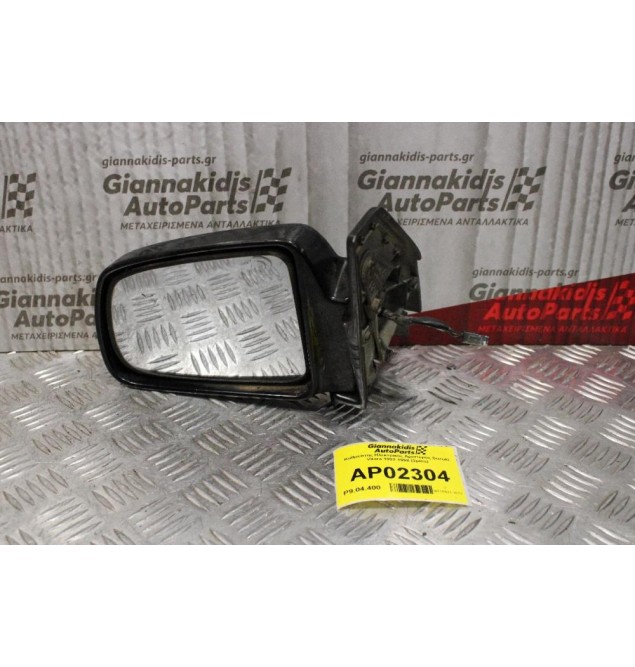 Καθρέπτης Ηλεκτρικός Αριστερός Suzuki Vitara 1992-1998 (3pins)