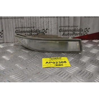 Φανός Ομίχλης Toyota Corolla Sedan 2002-2006 (Εμπρός Δεξίς)