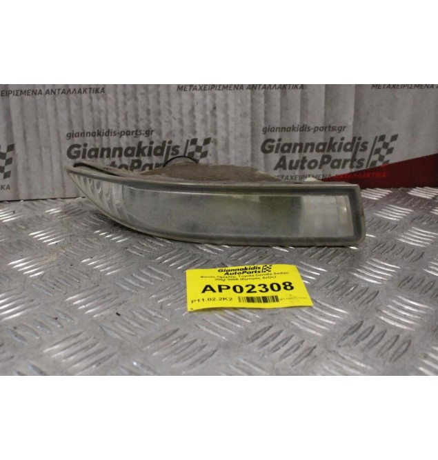 Φανός Ομίχλης Toyota Corolla Sedan 2002-2006 (Εμπρός Δεξίς)