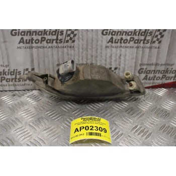 Φανός Ομίχλης Toyota Corolla Sedan 2002-2006 (Εμπρός Αριστερό)