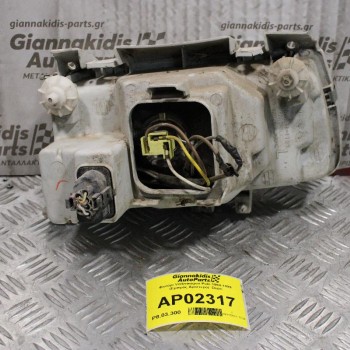 Φανάρι Volkswagen Polo 1994-1999 (Εμπρός Αριστερό)  Depo