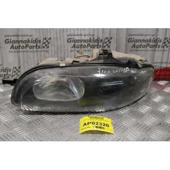 Φανάρι Fiat Brava 1995-2002 Εμπρός Αριστερό Γνήσιο)