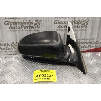 Καθρέπτης Ηλεκτρικός Δεξίς Hyundai Coupe 1997-1999 (3pins)
