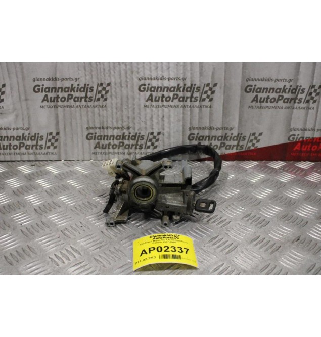 Κλειδαριά Μίζας Με Κλειδί Opel/Isuzu Campo 1987-1995